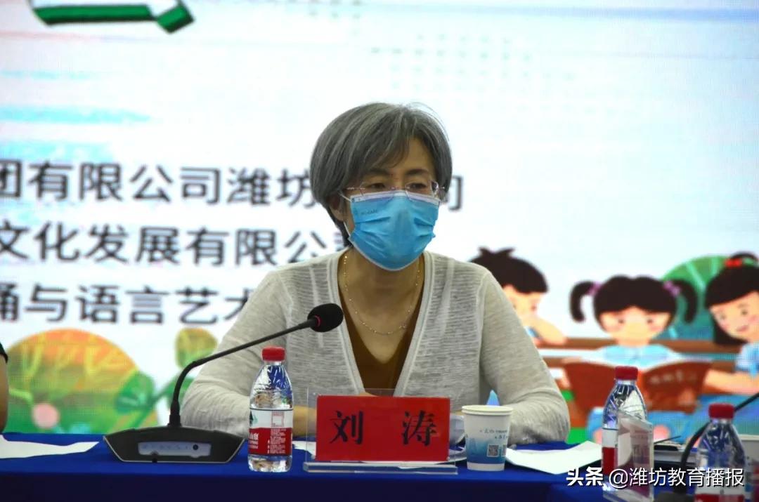 新时代,新乡村,读书也要“赶时髦”