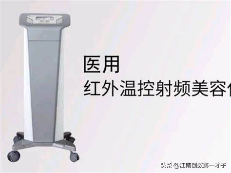 为什么射频消融术后容易复发,为什么射频消融术不除根