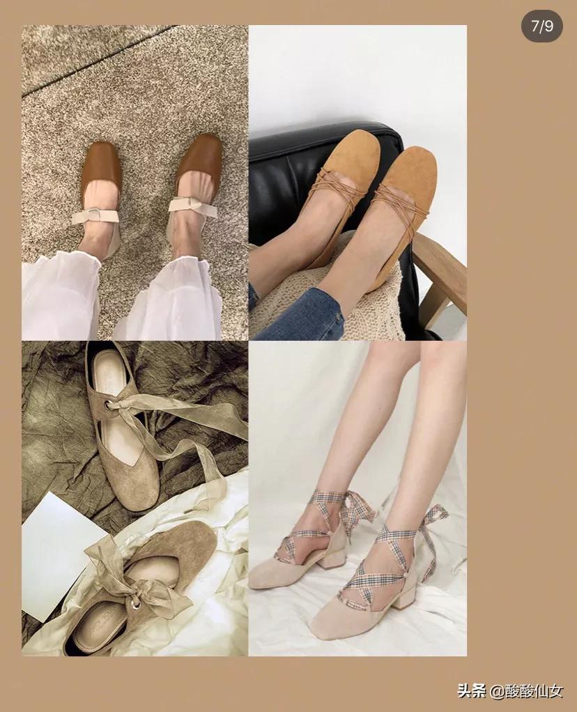 夏季仙女学生鞋推荐,早春新款仙女鞋