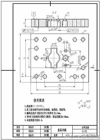 模具设计全3d图纸下载,冲压模具设计图纸