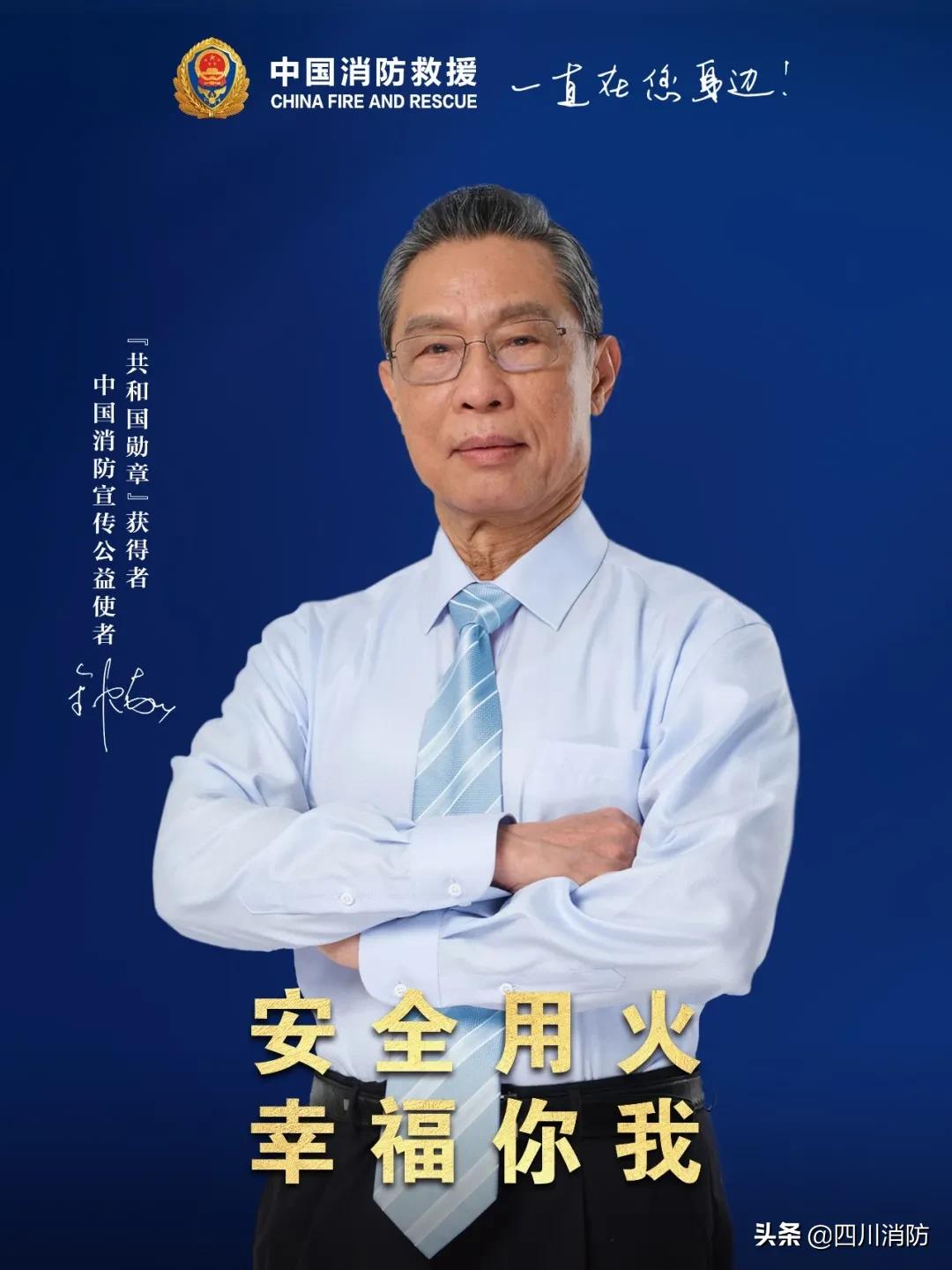 关于消防安全的台账,消防安全的干货