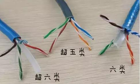 5类线和6类线的水晶头接法一样吗,5类水晶头和6类水晶头接法一样吗