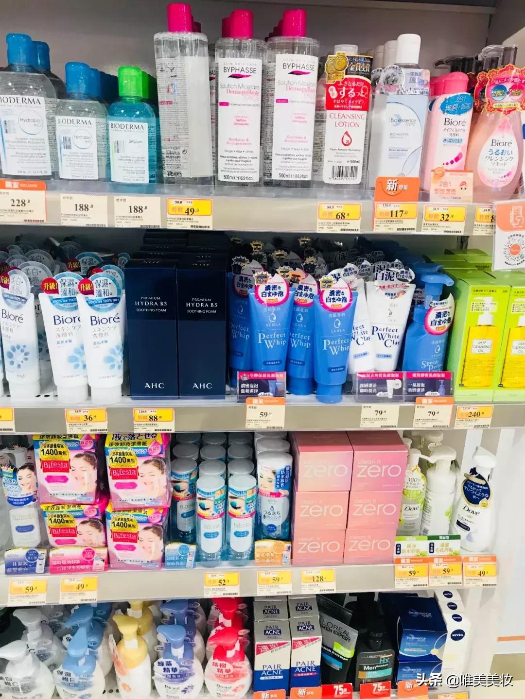 26天晋升唯美超级VIP，如何快速成功，看她就知道了！