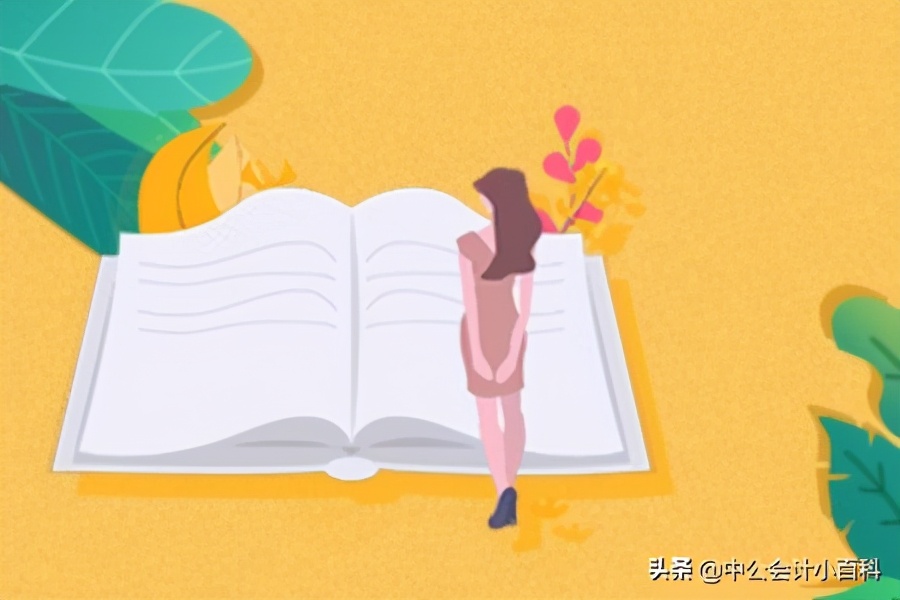 注册内部审计师待遇,阿里巴巴审计师工资待遇