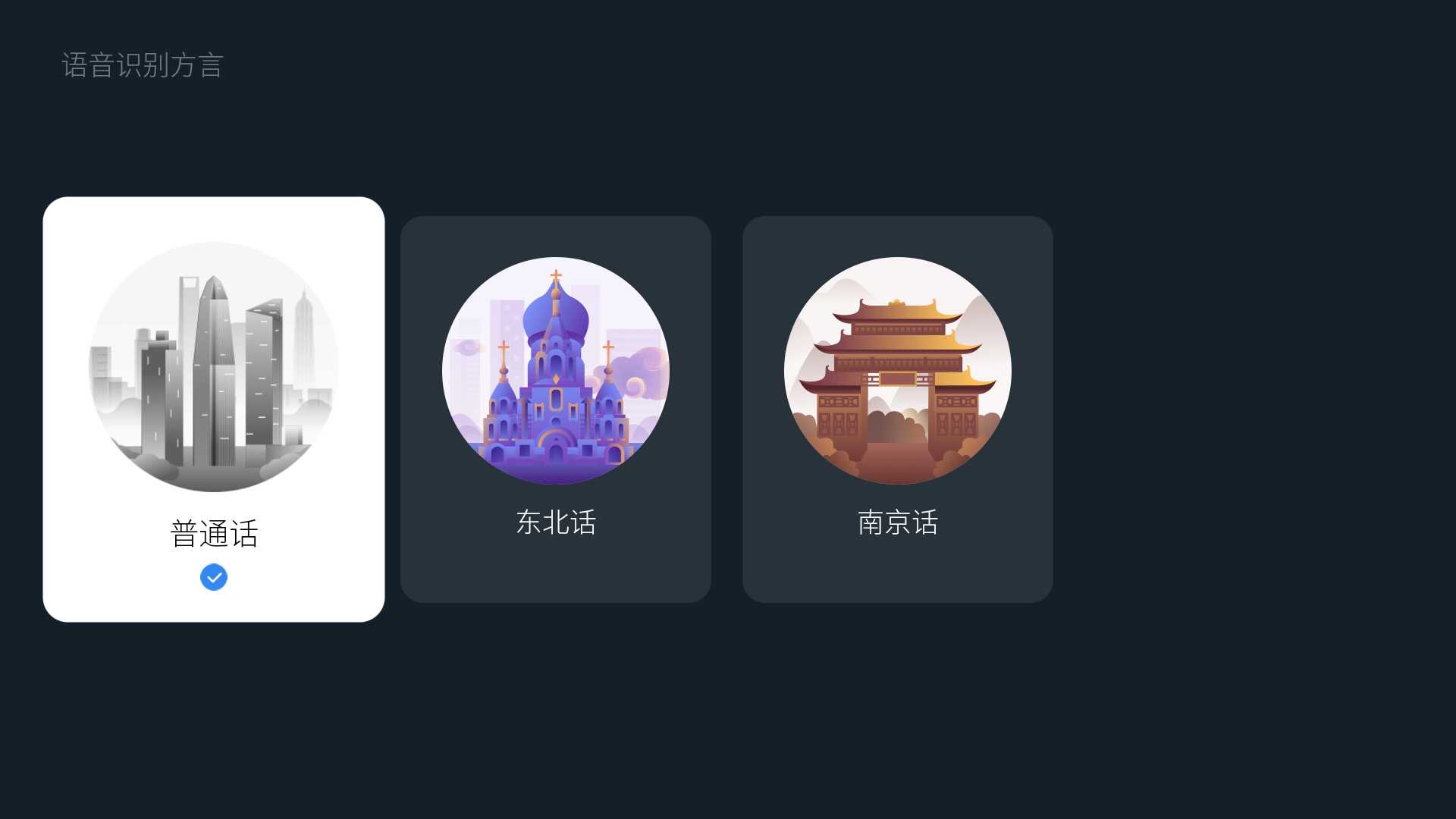 酷开电视max86巨幕出击潮玩到底,酷开4000多85寸电视推荐