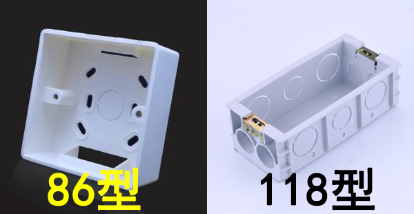 墙内插座暗盒坏了怎么更换,插座暗盒坏了怎么维修