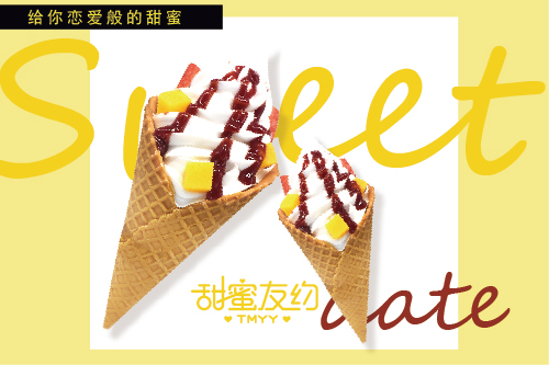 美女辞职开冰淇淋店，自己当老板，月收入不敢相信