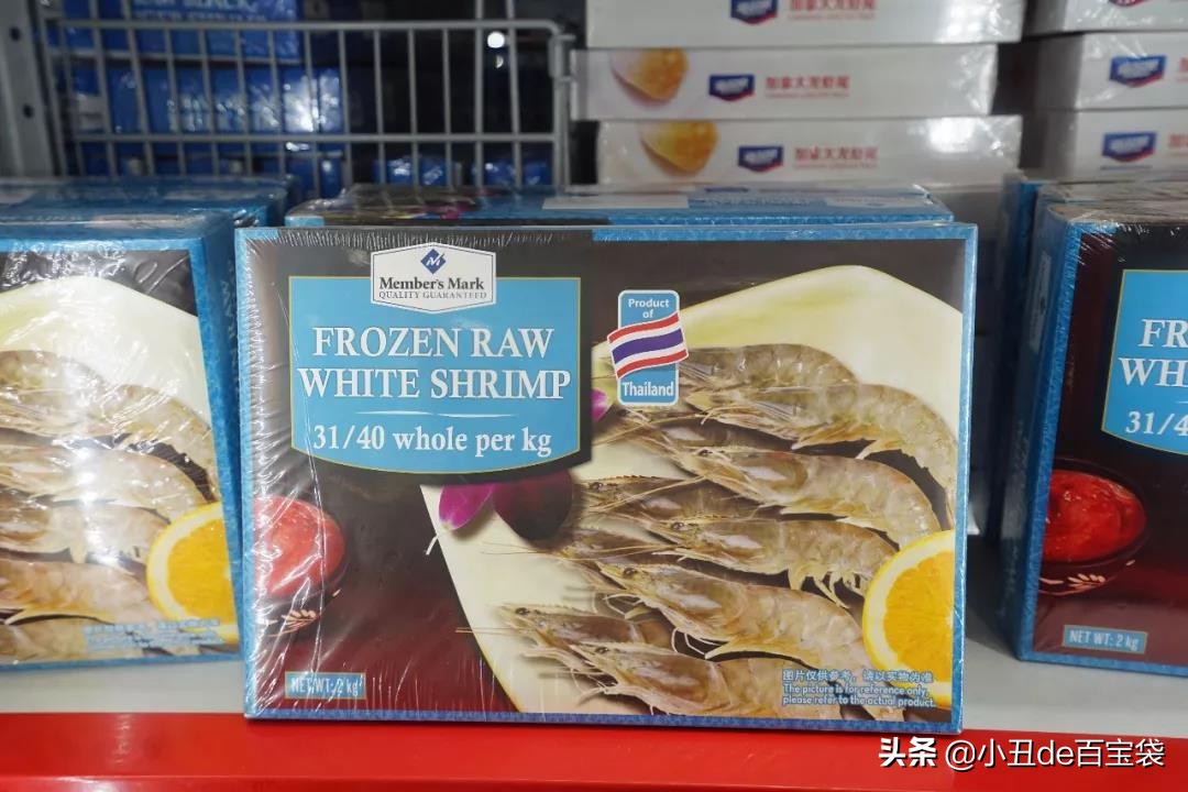 成都新增一家网红店,四川成都网红会员商店