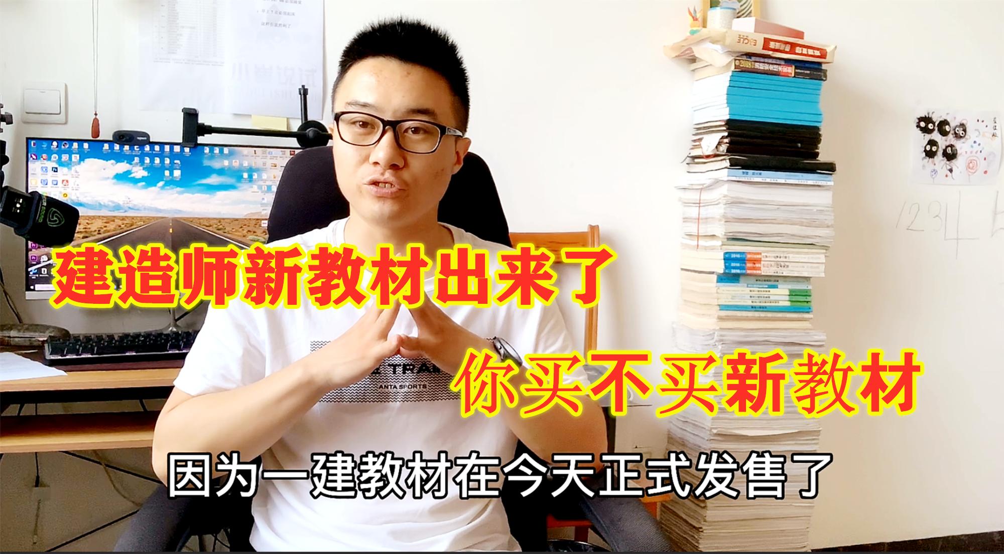 建造师证书单位不给我退出怎么办,建造师公司不给注销怎么办