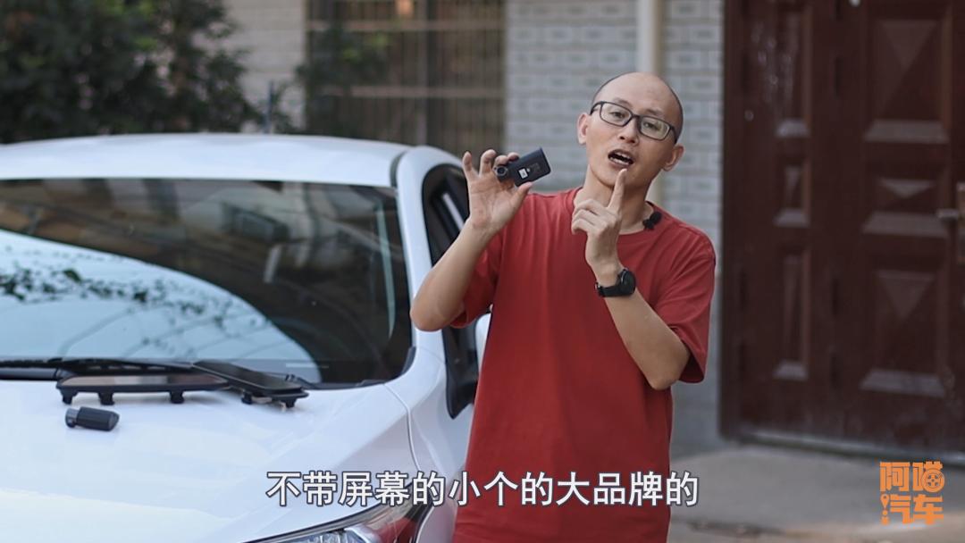 喵哥行车记录仪走线教程,喵哥行车记录仪怎么选
