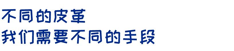 一双能穿很久的皮靴｜RedWing全系介绍
