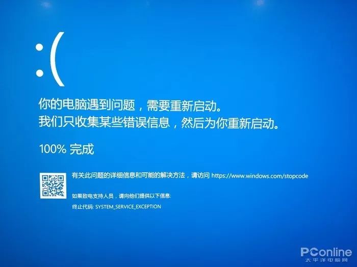 9102年你还不会超频？免费的性能提升不拿白不拿之CPU篇