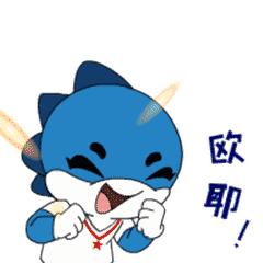 就在你家门口,黑龙江体育场馆改造收费