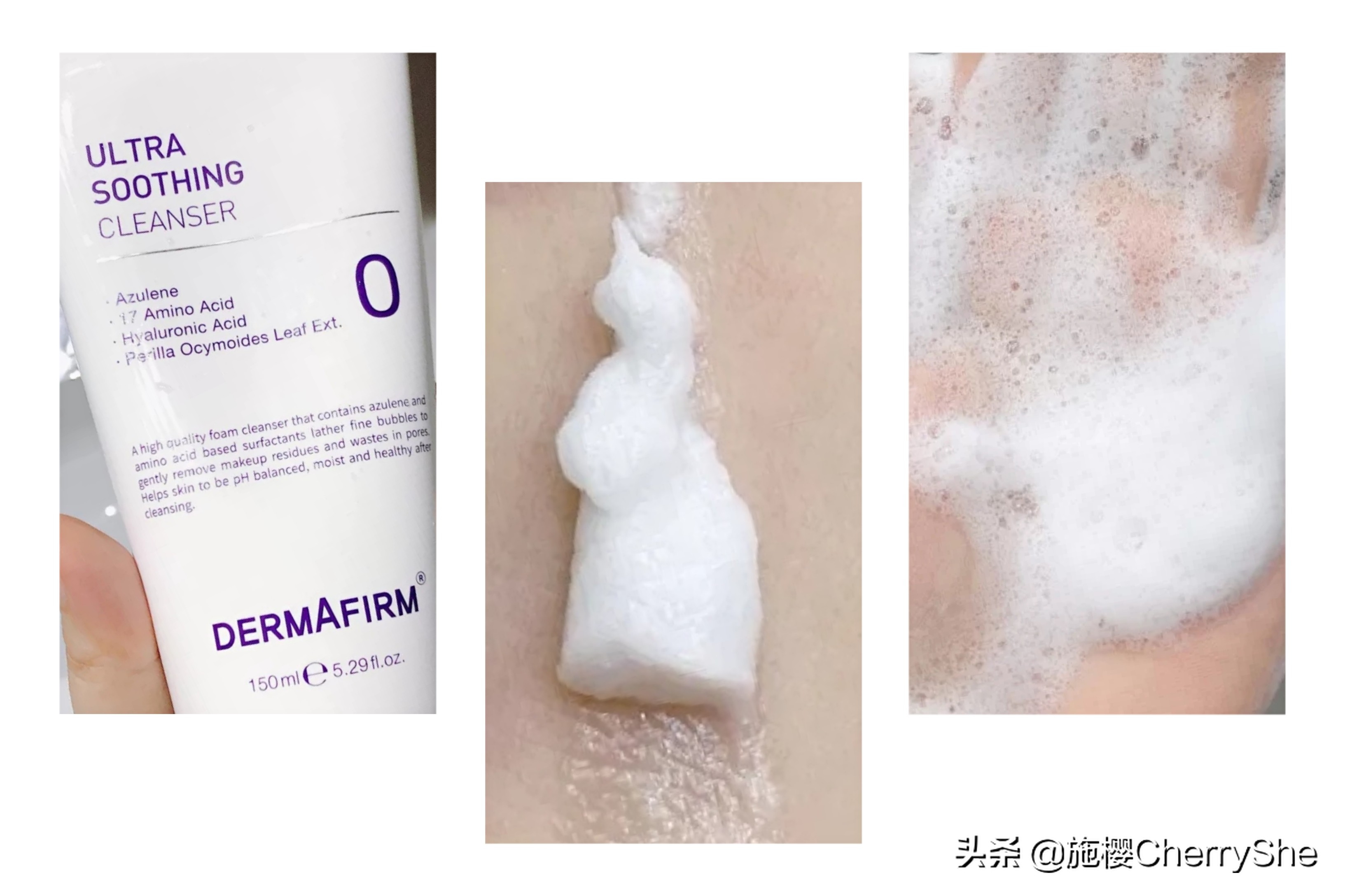 超好用氨基酸洗面奶推荐,口碑最好平价氨基酸洗面奶