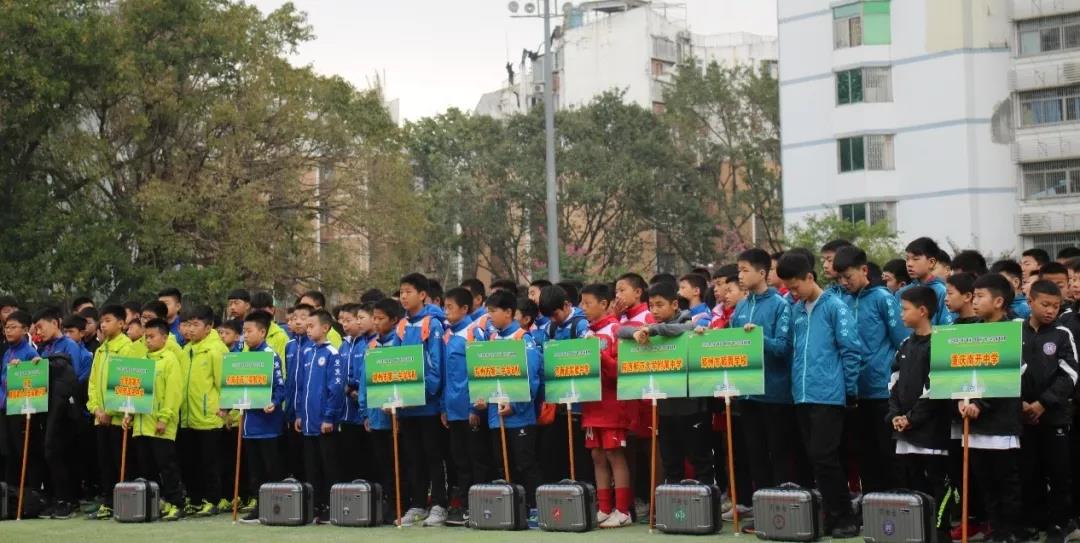 武陵区青少年校园足球联赛开幕式,2019年精英翠园杯