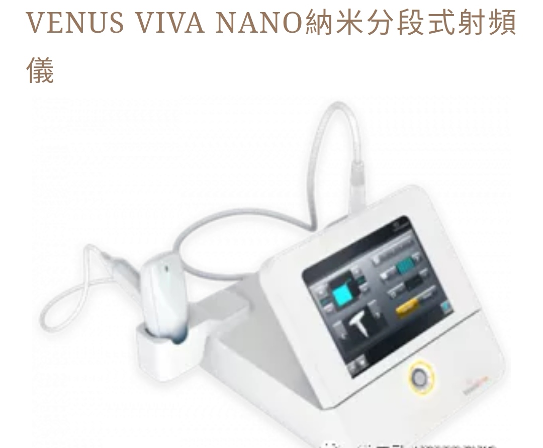 医学领域的新技术有哪些,医学新技术新项目区别