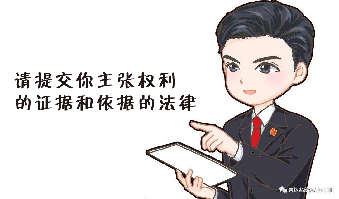 业主土地分摊面积上的车位归属权,一则案例引发的车位权属的问题