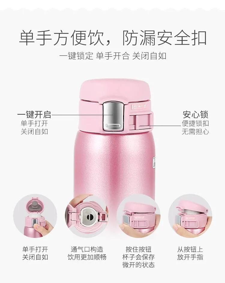 保温杯是虎牌好还是膳魔师好,日本膳魔师保温杯跟国产的区别