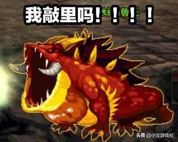 dnf胜利之役武器如何获得,dnf胜负之役武器玄机攻略