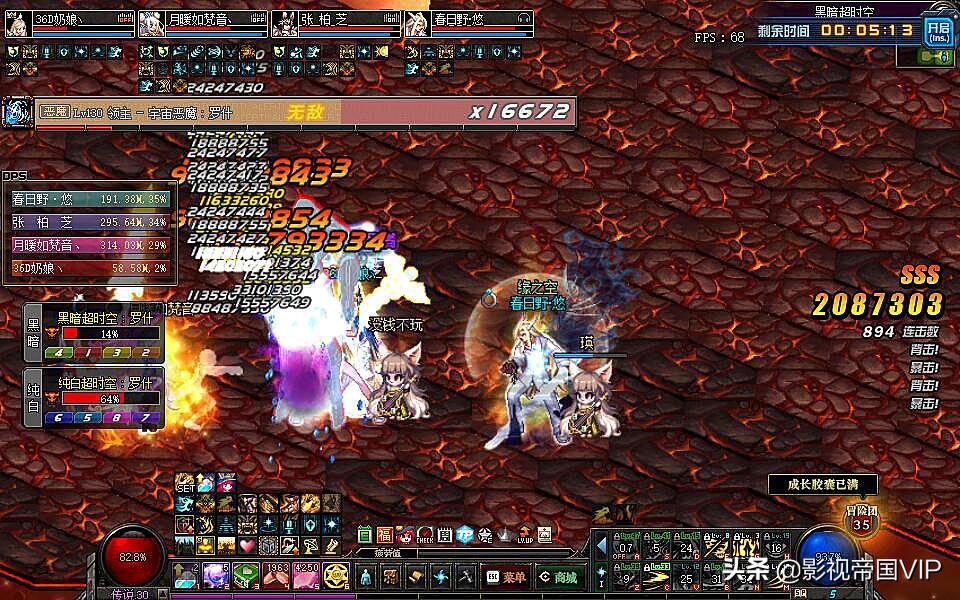 dnf1万精炼石多少金币,dnf精炼和强化