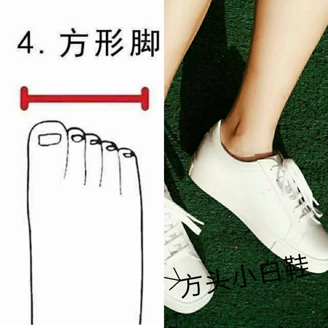 女士小白鞋的正确穿搭视频,小白鞋女如何搭配好看图