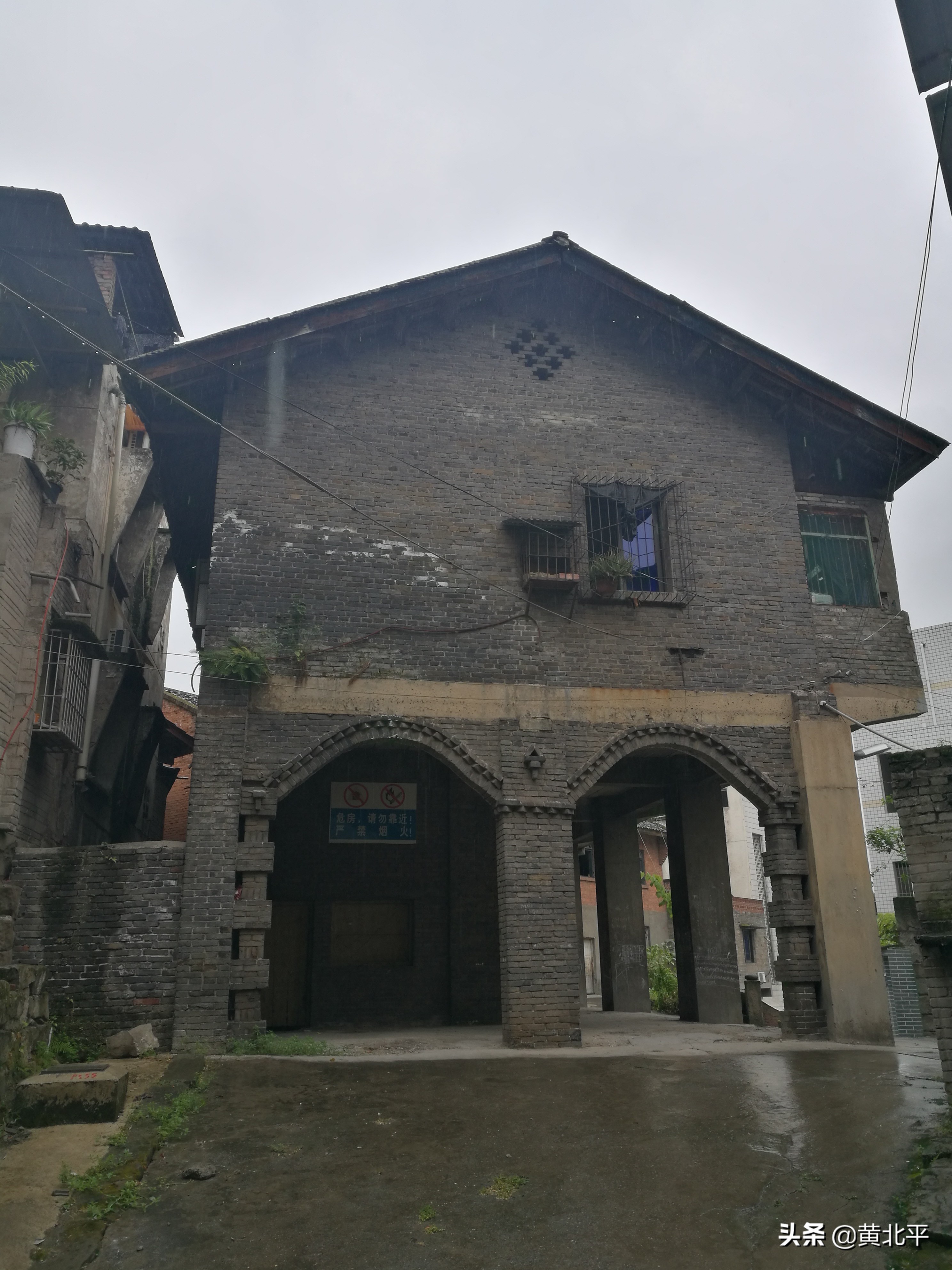 重庆市巴南区木洞镇人民政府,重庆市巴南区木洞镇物流