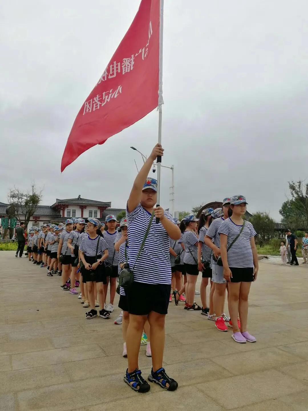 山东广电2021海洋研学成长营｜夏天、海水、沙滩、篝火海洋探索、红色教育小红军第一期名额仅剩16名欲报从速