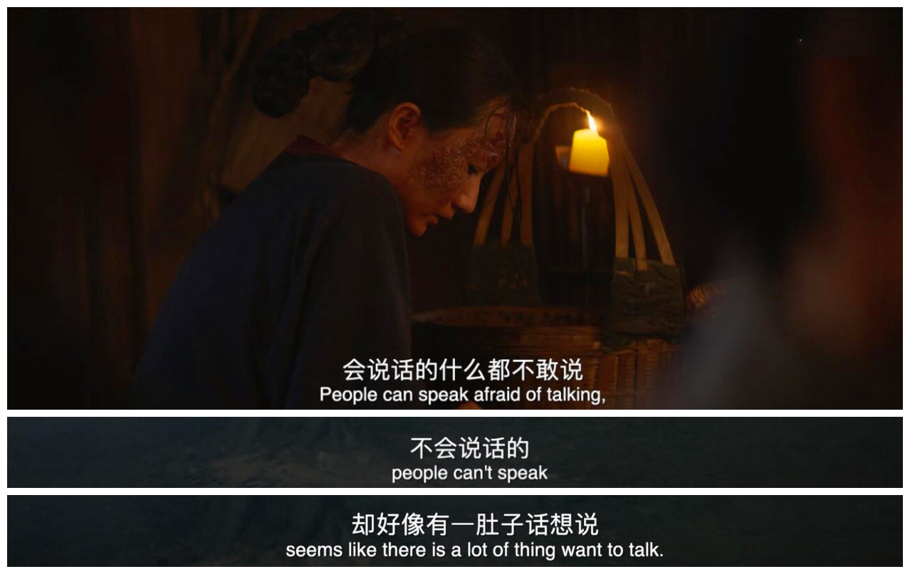 国产恐怖片乡村诡屋,小成本高质量恐怖片