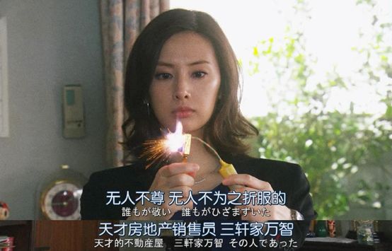 最会“卖”的岛国女神，神似张雨绮