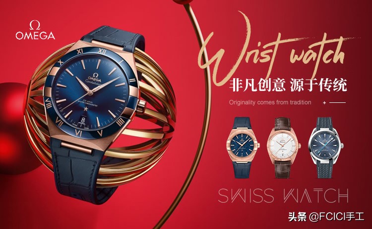 男士40岁十大轻奢品牌手表,适合高中生戴的十大手表品牌