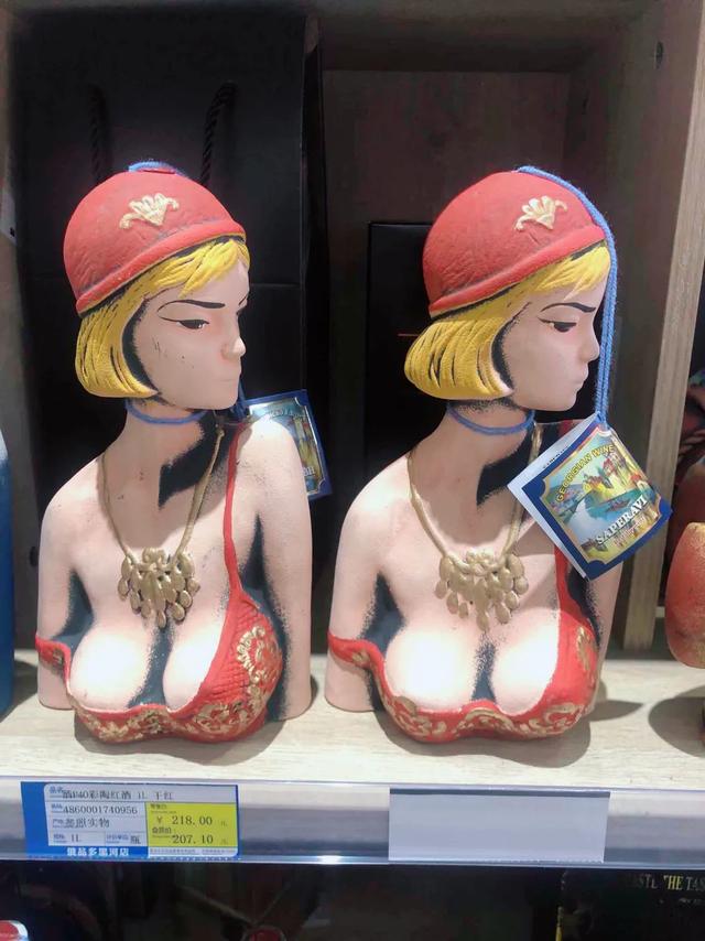 黑河布市两日游怎么样,黑河到布市两日游多少钱