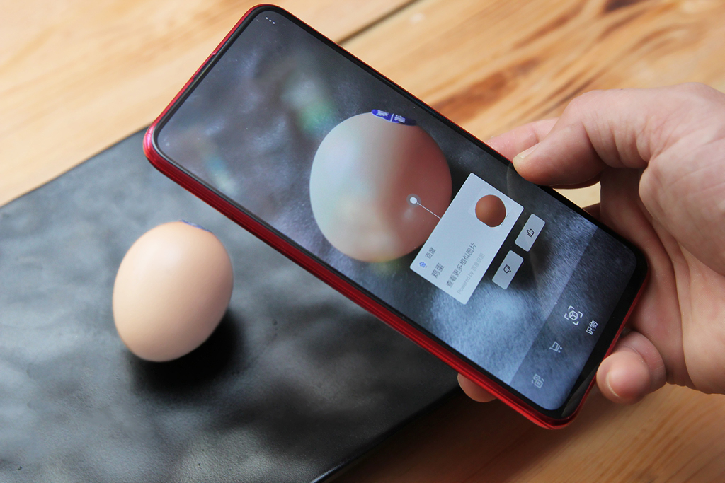 荣耀magic2翻译功能在哪里,荣耀magic2有哪些特色功能