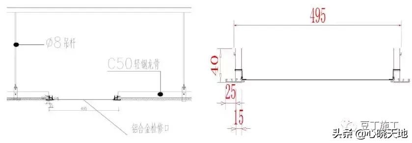 中建装饰装修工程细部做法图册,建筑工程装饰装修优秀做法