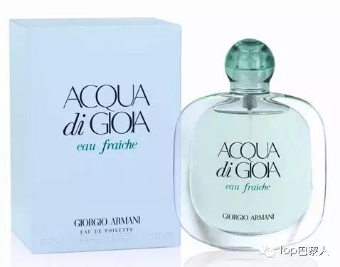 2023海淘香水网站推荐,海淘大牌香水小样