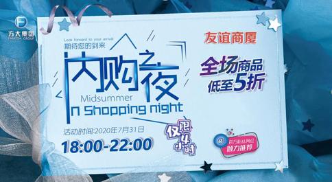 澶╂触鍙嬭皧鍟嗗帵鍐呰喘涔嬪 (鍖椾含鍙嬭皧鍟嗗帵鍐呰喘涔嬪)