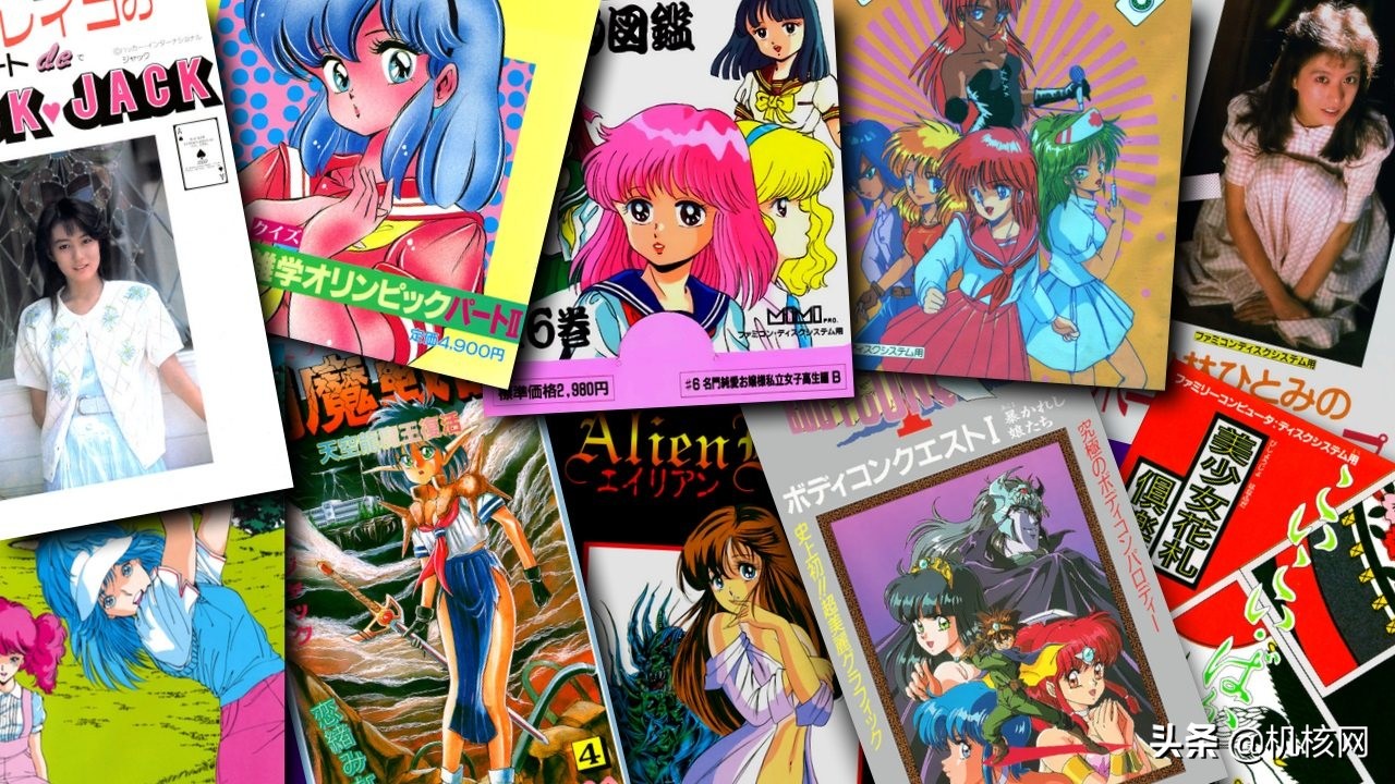 任天堂怎么玩足球游戏,狸猫换太子找差事