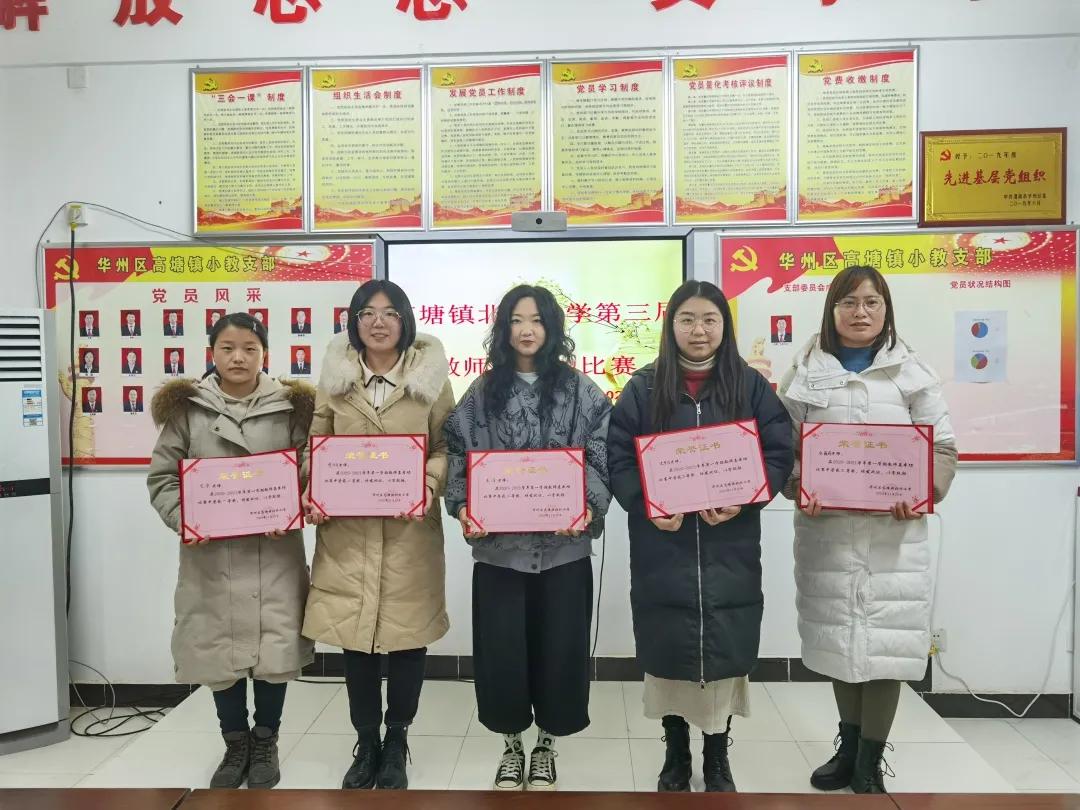 读写绘作品展,读写绘成果展