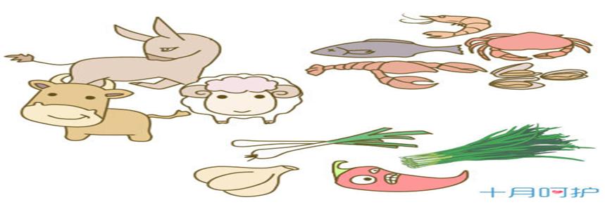 肿瘤病人可以吃羊肉和萝卜吗,葱姜蒜肿瘤病人可以吃吗