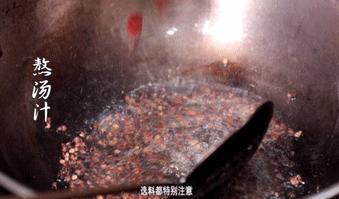 椒麻鸡最火的店,一家值得你品尝的麻椒鸡店