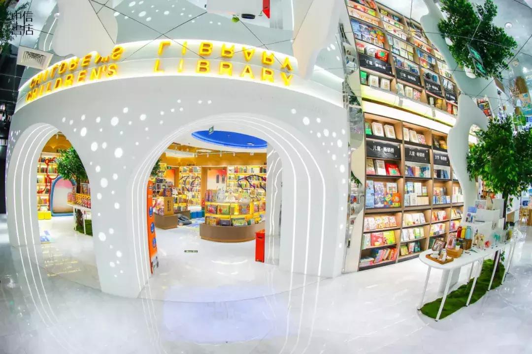 上海可以逛的书店,上海有哪些书店可以逛