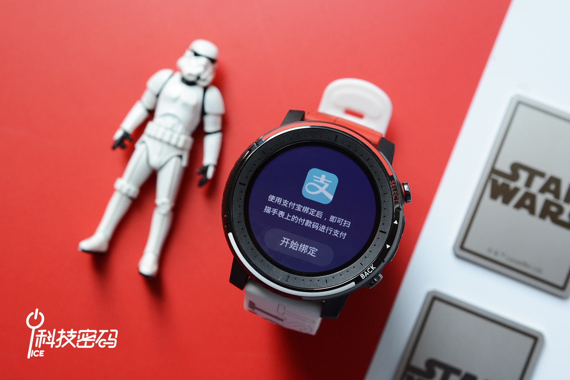 amazfit智能运动手表2s尊享版评测,amazfit运动手表3精英版使用介绍