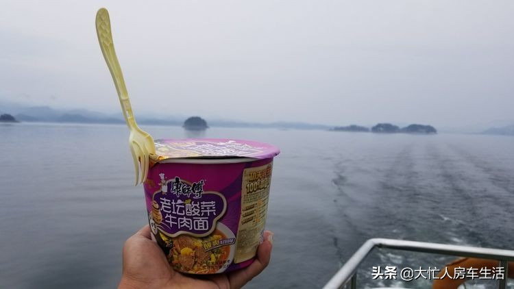 浙江千岛湖月光岛,千岛湖月光岛白天游玩攻略