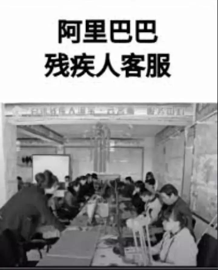 马云退休原因分析,独家揭秘马云凭什么退休