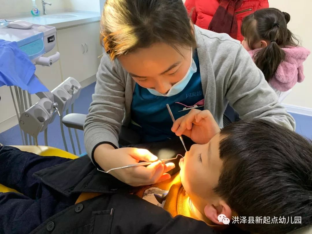 「小牙齿,大学问」新起点幼儿园“小牙医”亲子体验活动!