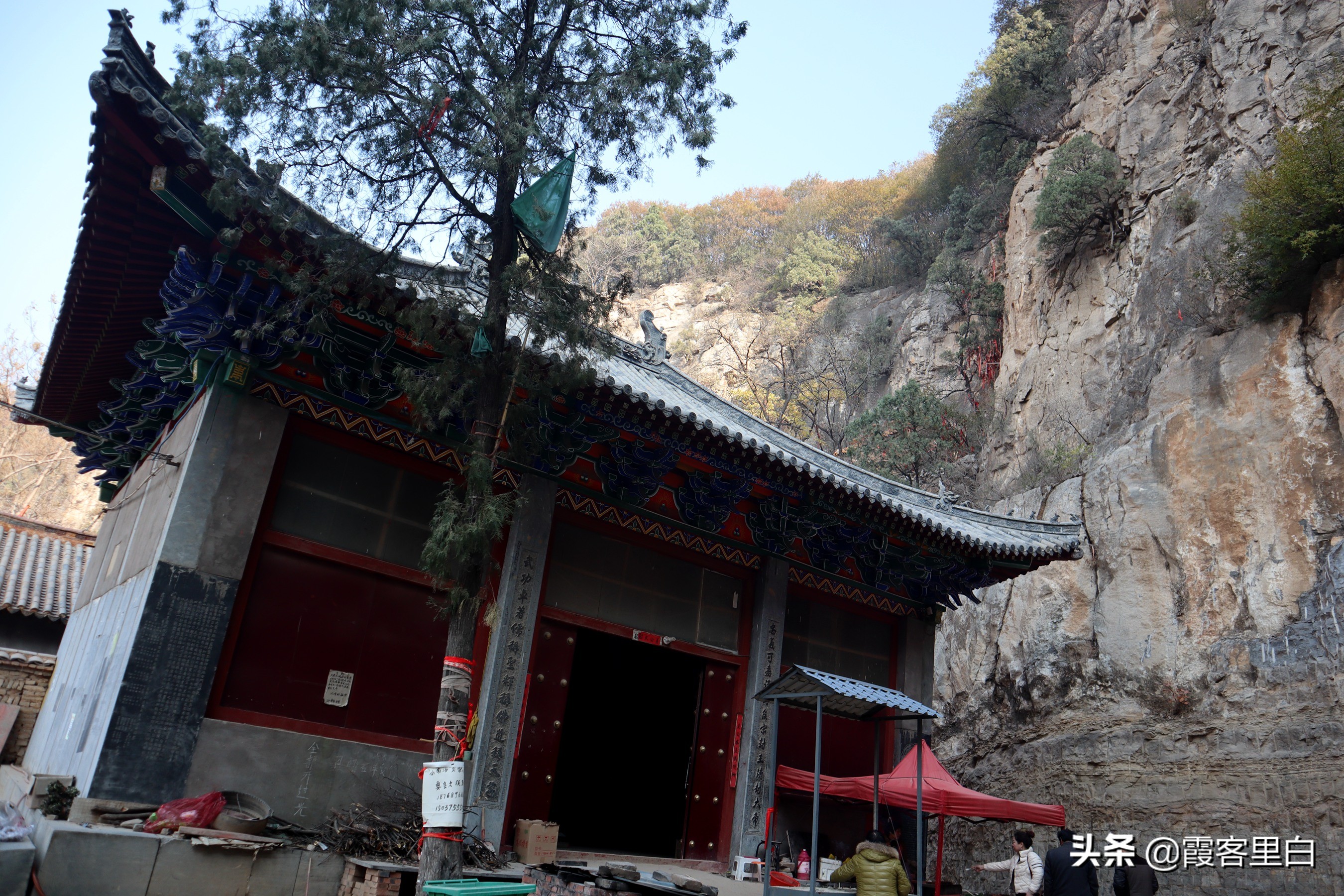 汝州紫云山观音庙,河南汝州紫云山观音堂