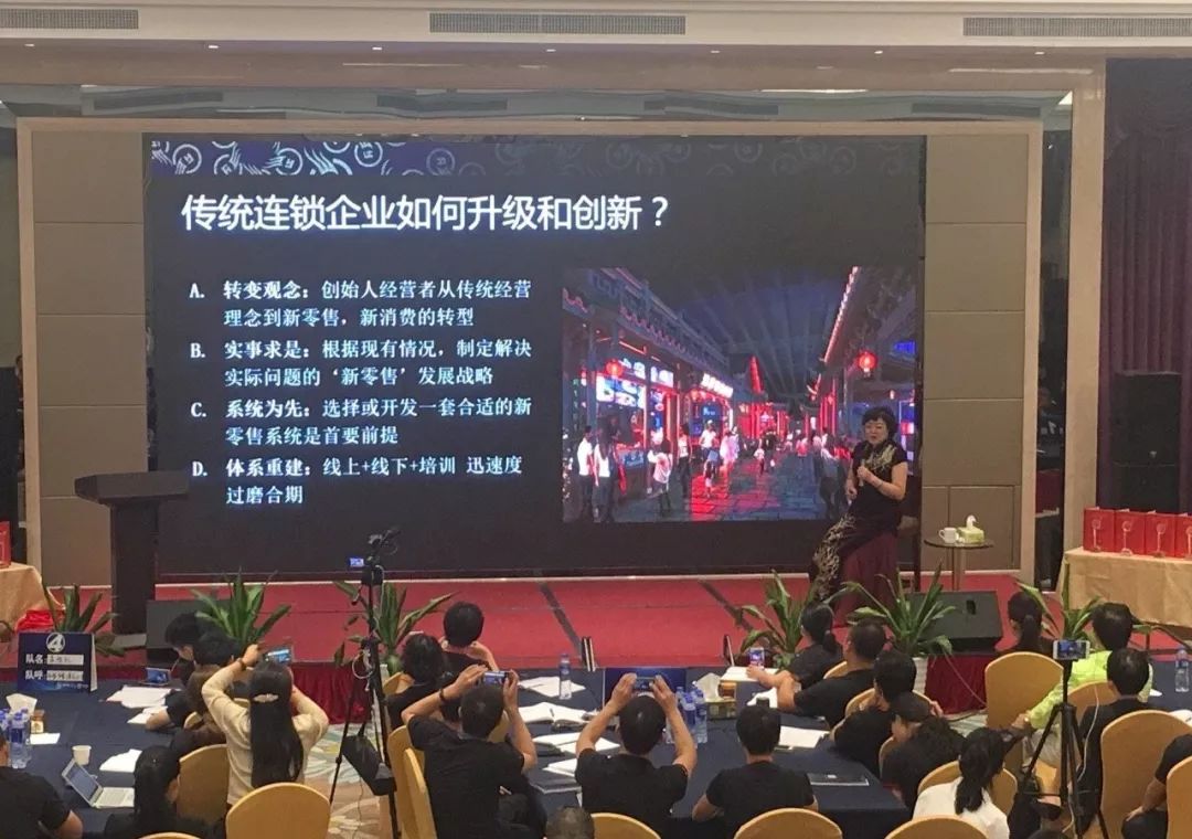 重庆小天鹅火锅老板何永智,重庆小天鹅创始人何永智盖的楼