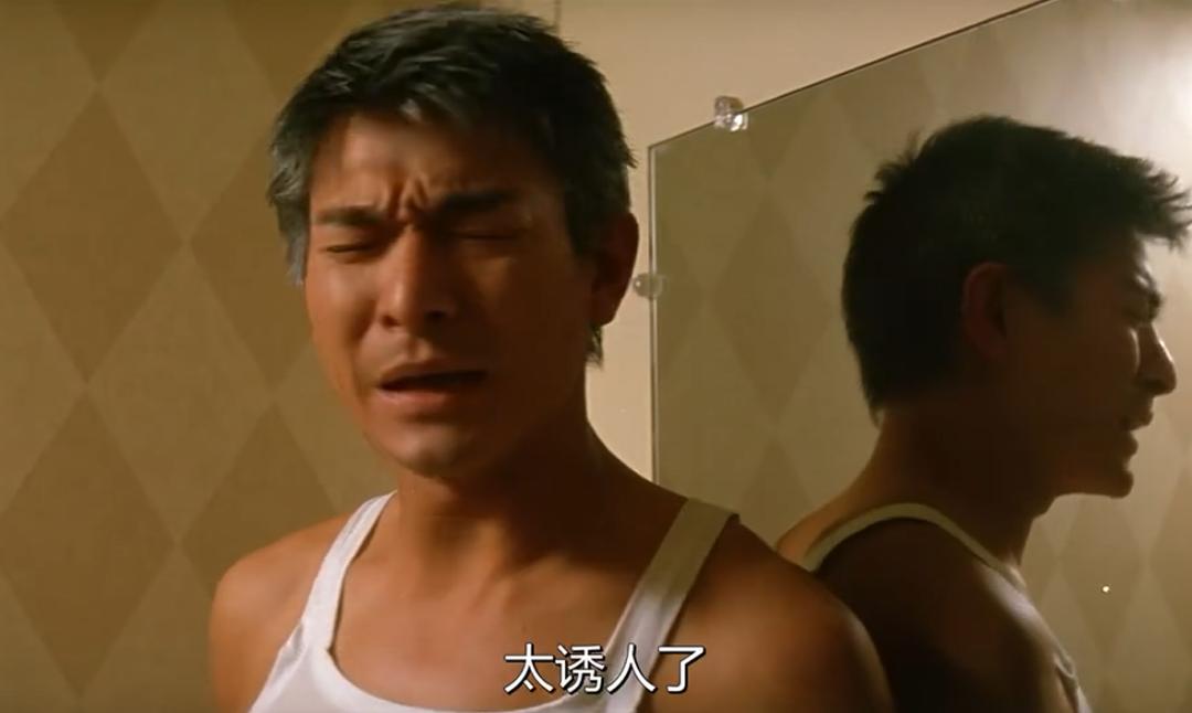 “富豪发电机”林熙蕾的*艳猎**往事