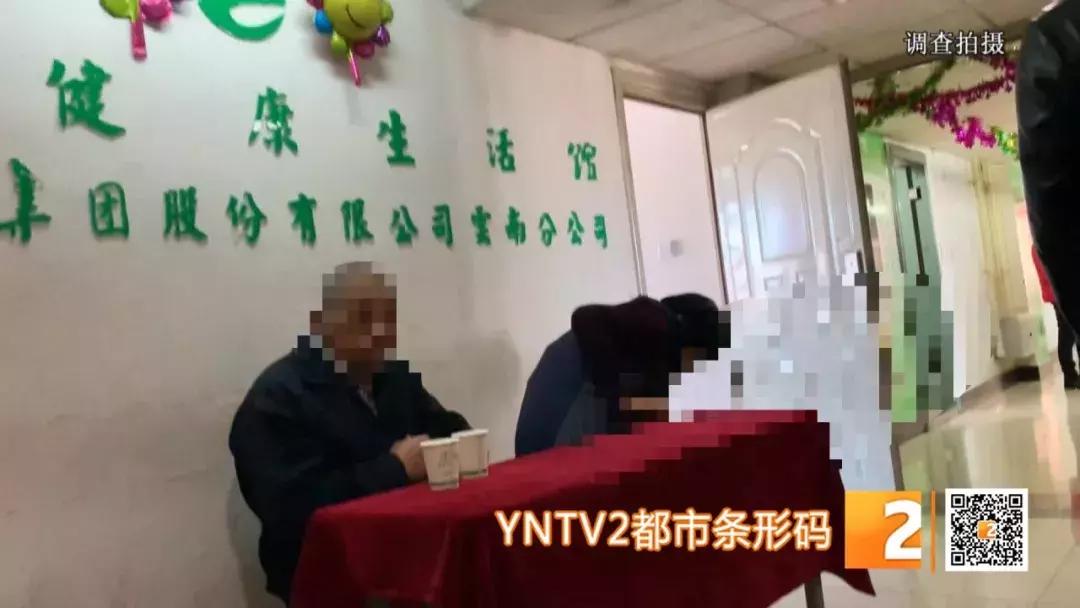 老人为什么买上万元床上四件套,老年人为什么买上万元床上四件套