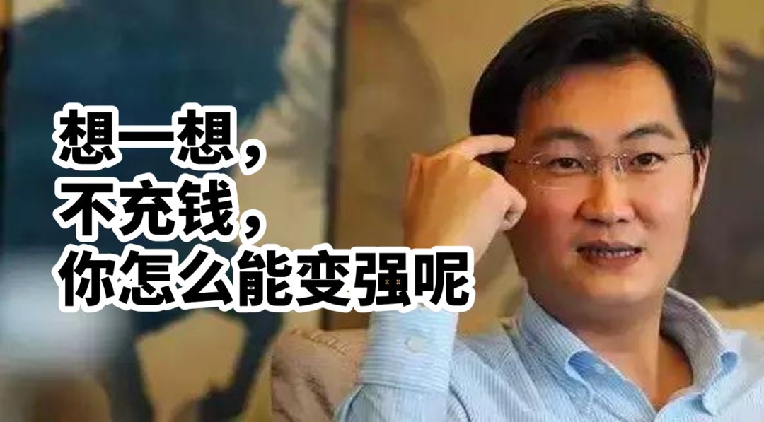 职场小白必会的电脑技巧,职场必须知道的三个电脑技能