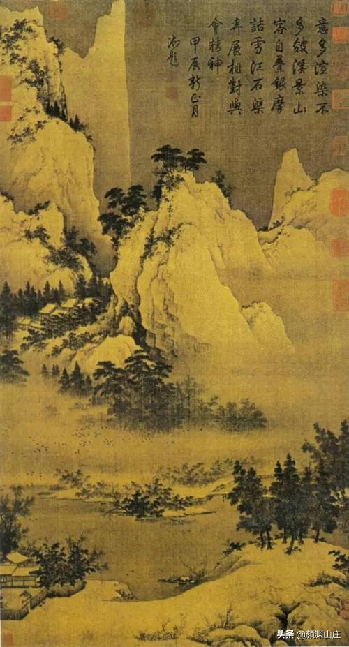 《中国古代文言文》辑录370篇大全集（341—370篇）